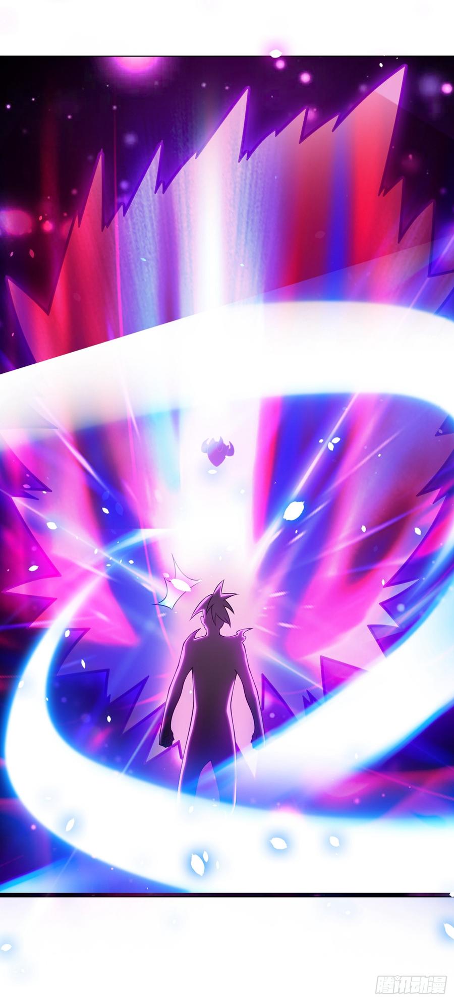 Wu ni ตอนที่ 30 หน้า 27