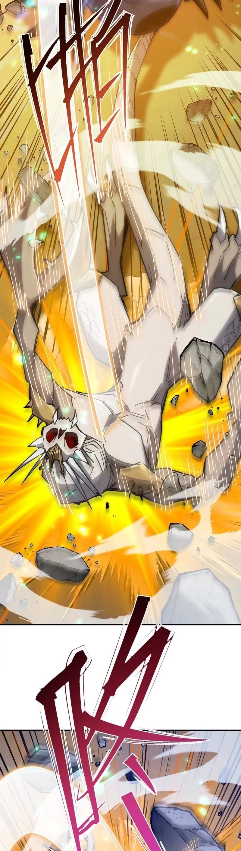 การเกิดใหม่ของจ้าวแห่งสัตว์อสูร ตอนที่ 10 หน้า 11