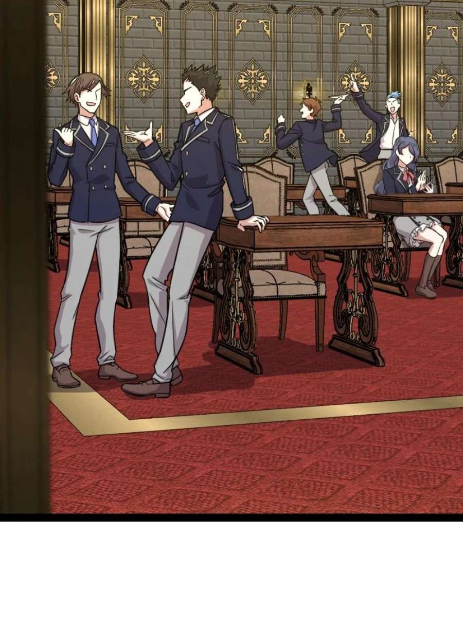 ชีวิตอันสันโดษของจักพรรดิ์หลินเกอ ตอนที่ 231 หน้า 25