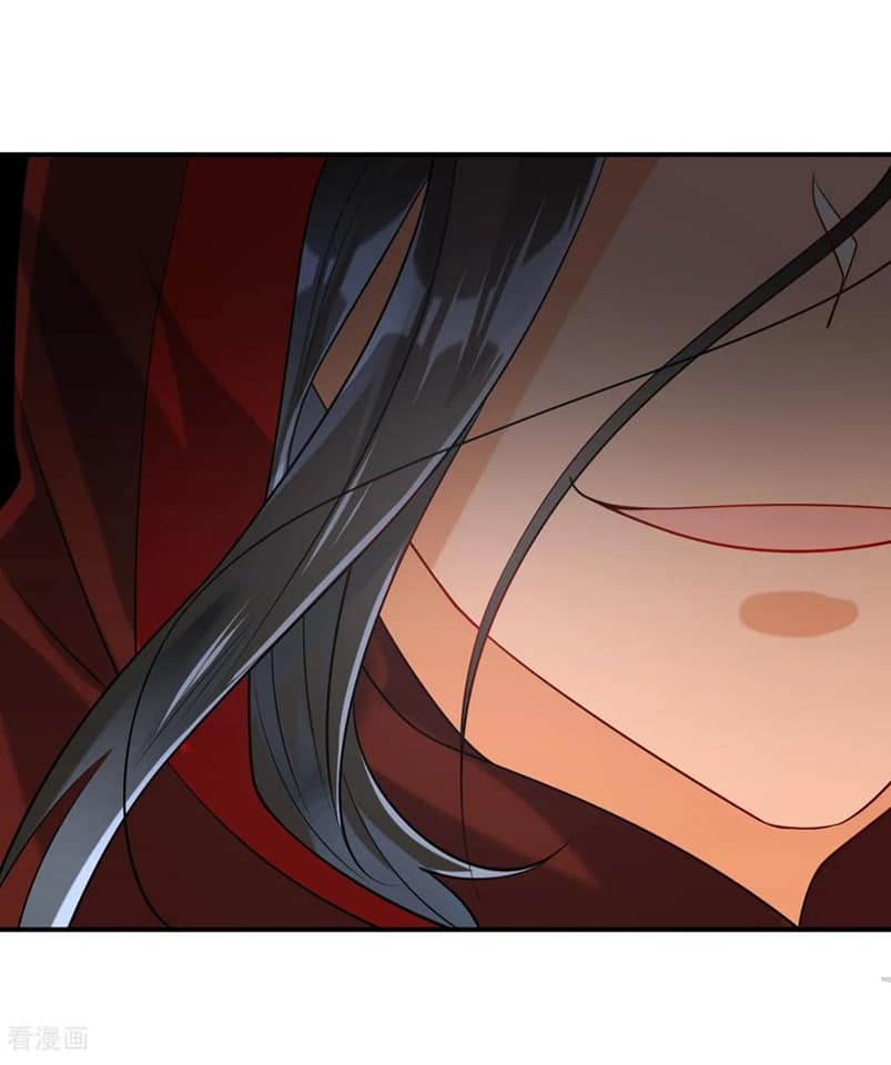 ข้ารับใช้ชั้นหนึ่ง ตอนที่ 105 หน้า 12