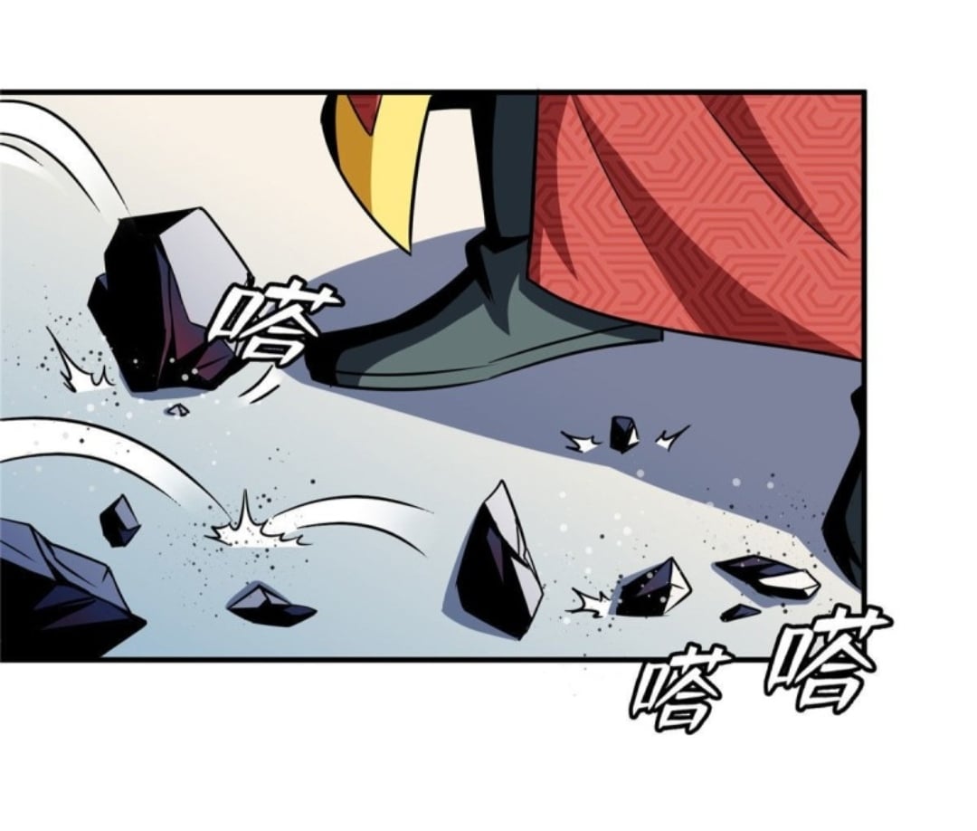 Library Of Heaven's Path ตอนที่ 76 หน้า 4