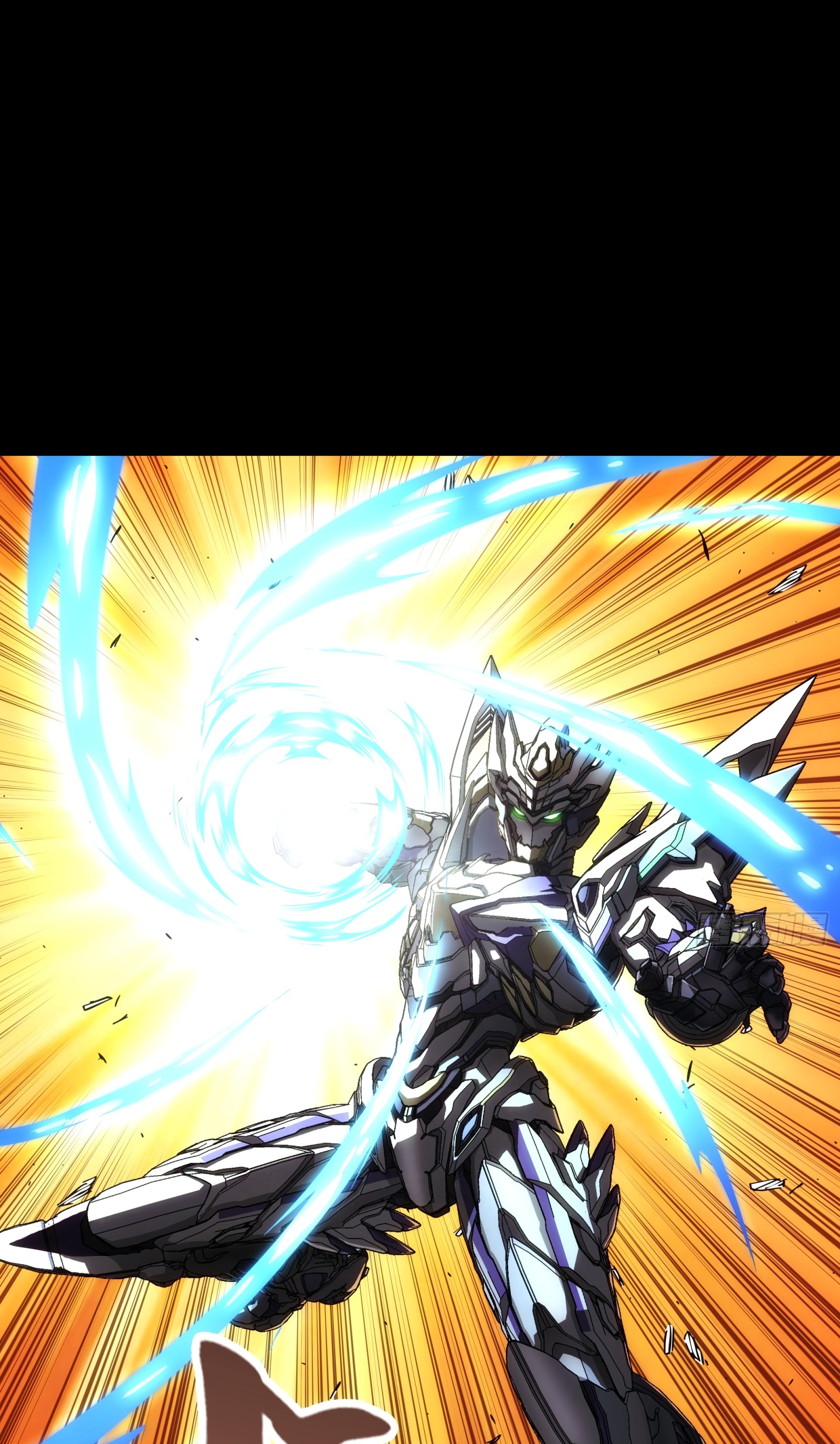 Steel Covenant ตอนที่ 9 หน้า 32