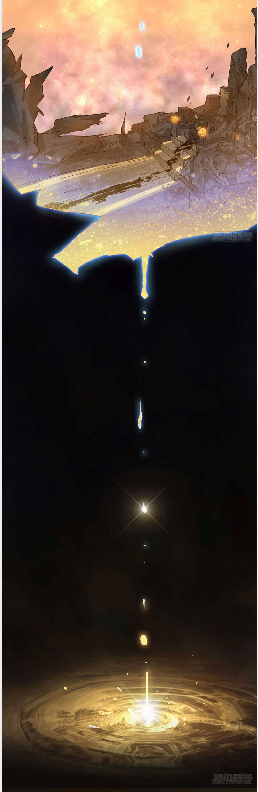 Reversal of God King ตอนที่ 1 หน้า 9