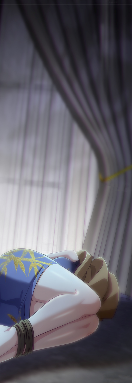 ลูกเขยผู้บ้าคลั่ง (จักรพรรดิอมตะ) ตอนที่ 9 หน้า 20