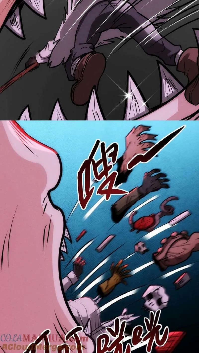 Mysterious Pharmacist ตอนที่ 34 หน้า 27