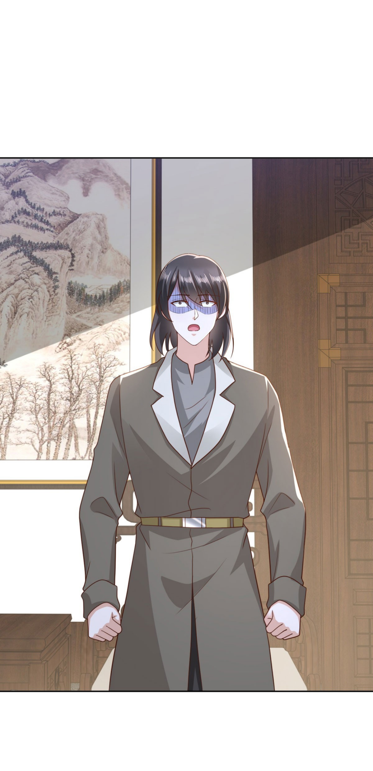 เทพเจ้าแห่งสงครามที่แข็งแกร่งที่สุดของเมือง ตอนที่ 19 หน้า 11