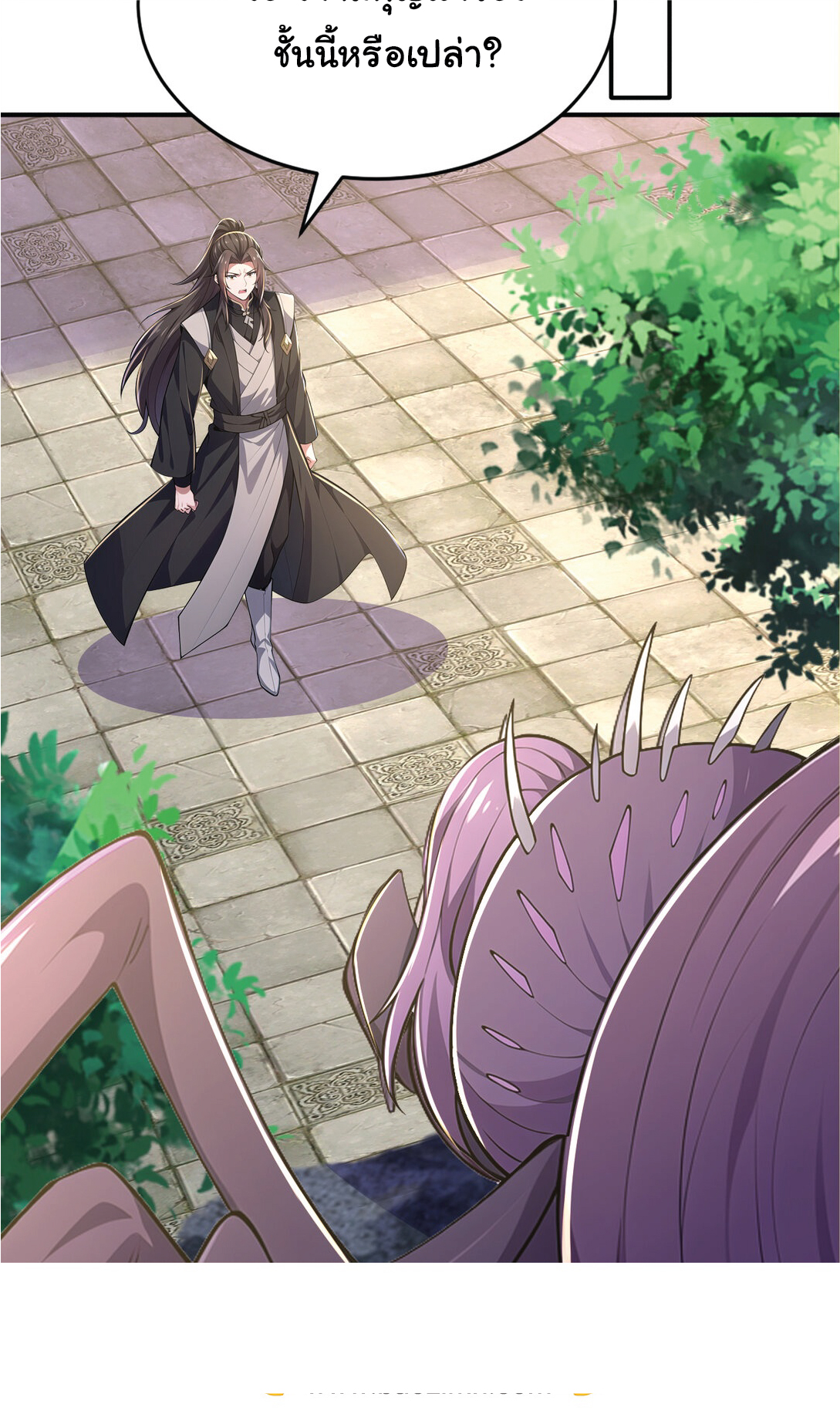 I Get Stronger Just by Lying down while My Apprentice Cultivates ตอนที่ 28 หน้า 50