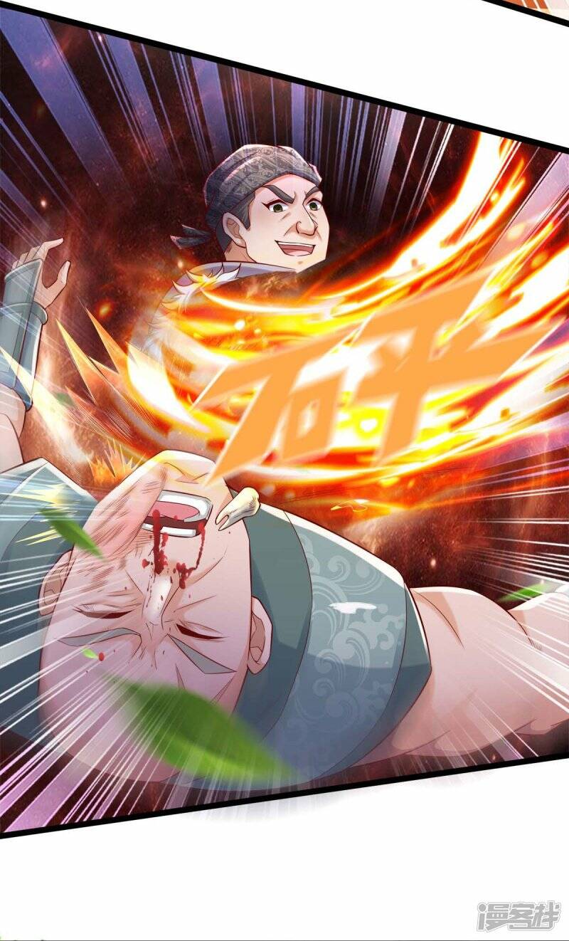 Sky Sword God ตอนที่ 115 หน้า 21