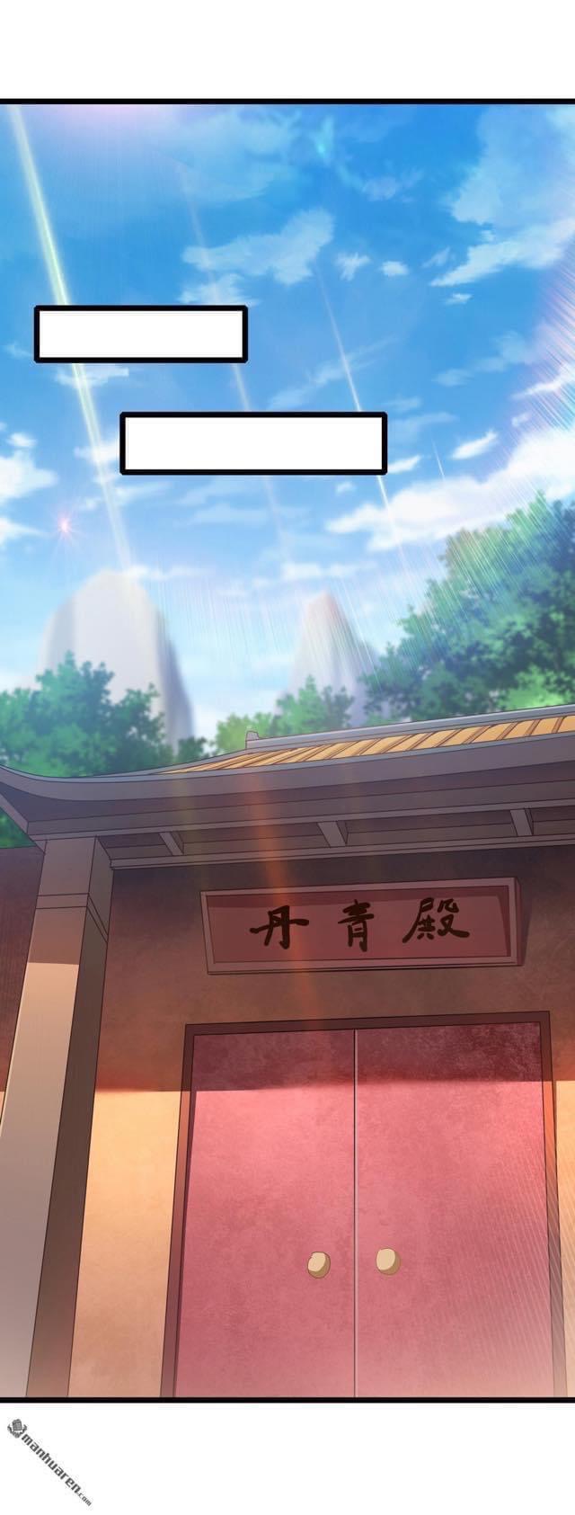 ระบบโครตเกรียน คะแนนล้านล้าน (ฮาเร็ม) ตอนที่ 34 หน้า 11