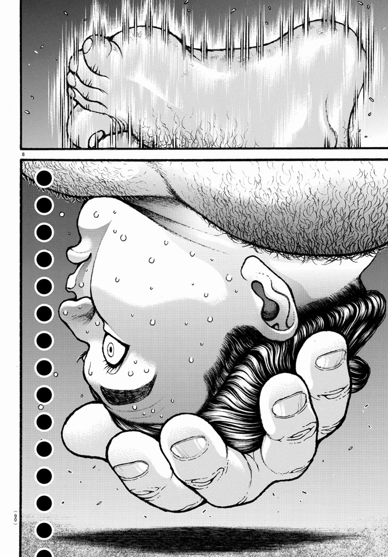 Baki Part 5 ตอนที่ 21 หน้า 9
