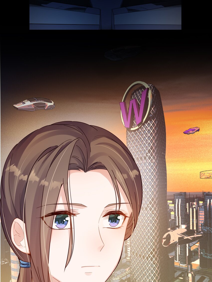 Orange Meteor ตอนที่ 3 หน้า 34