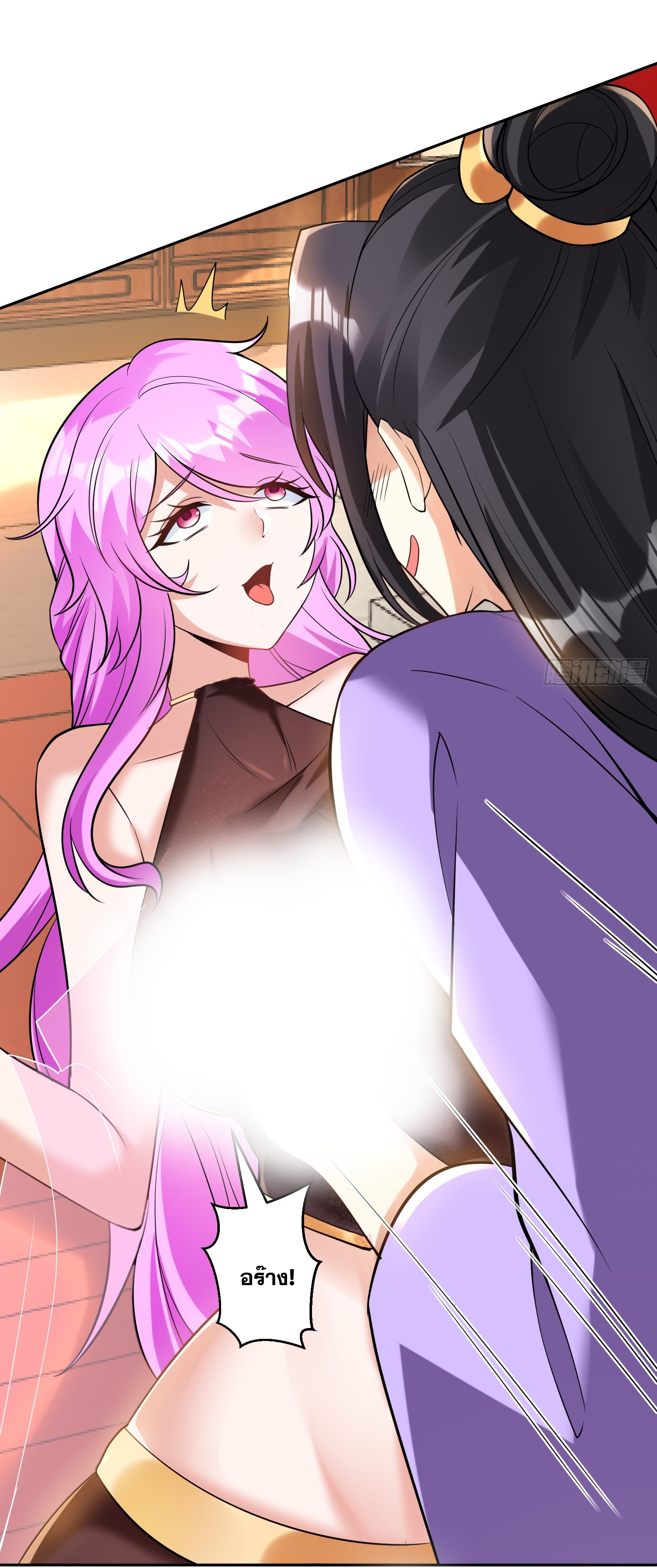 สัญญาระดับเทพ : เริ่มต้นที่แมวเหมียว ตอนที่ 14 หน้า 31