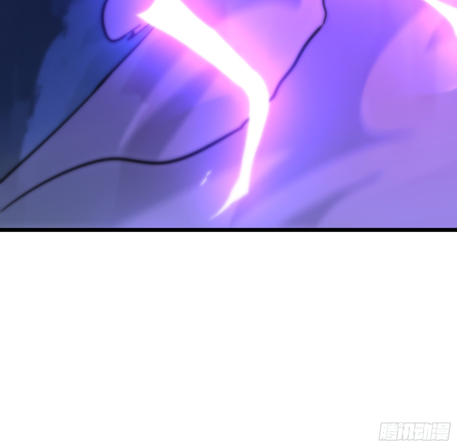 บังคับใจตัวเองก็ไร้เทียมทานได้ ตอนที่ 67 หน้า 61