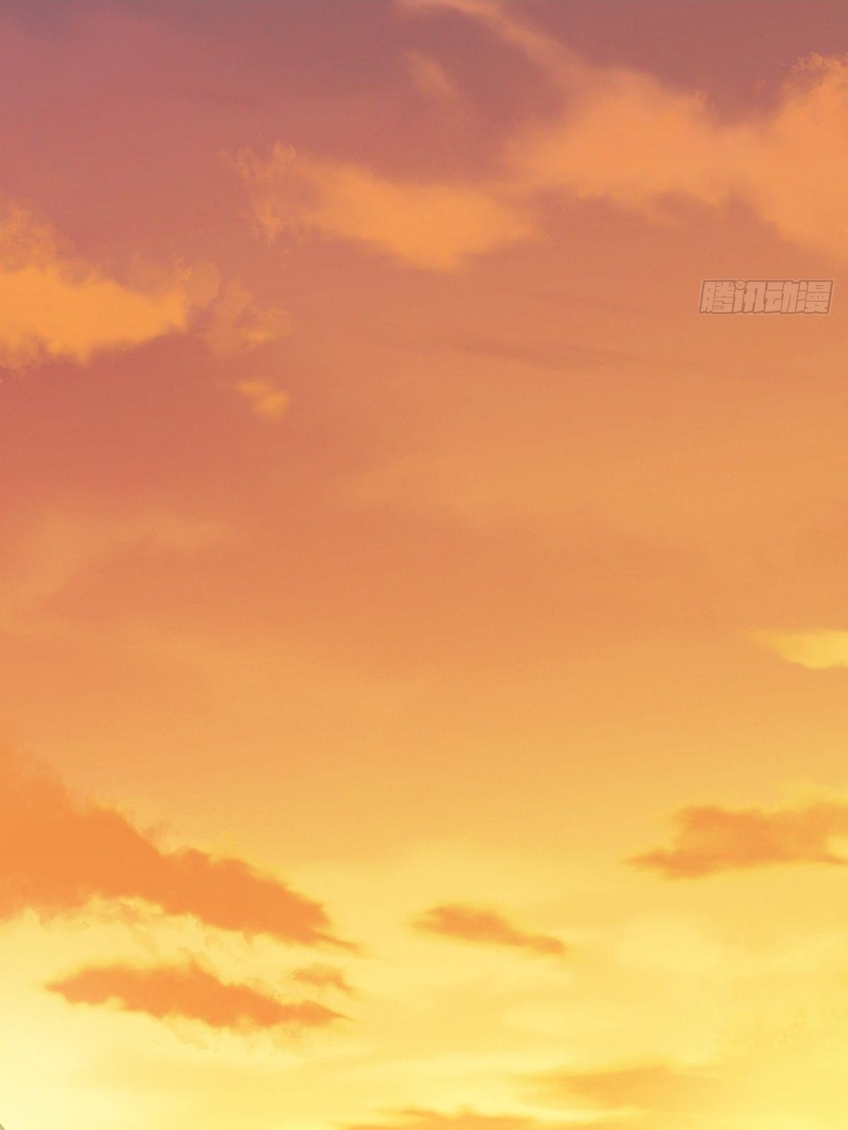 Lan Ke Qi Yuan ตอนที่ 4 หน้า 20