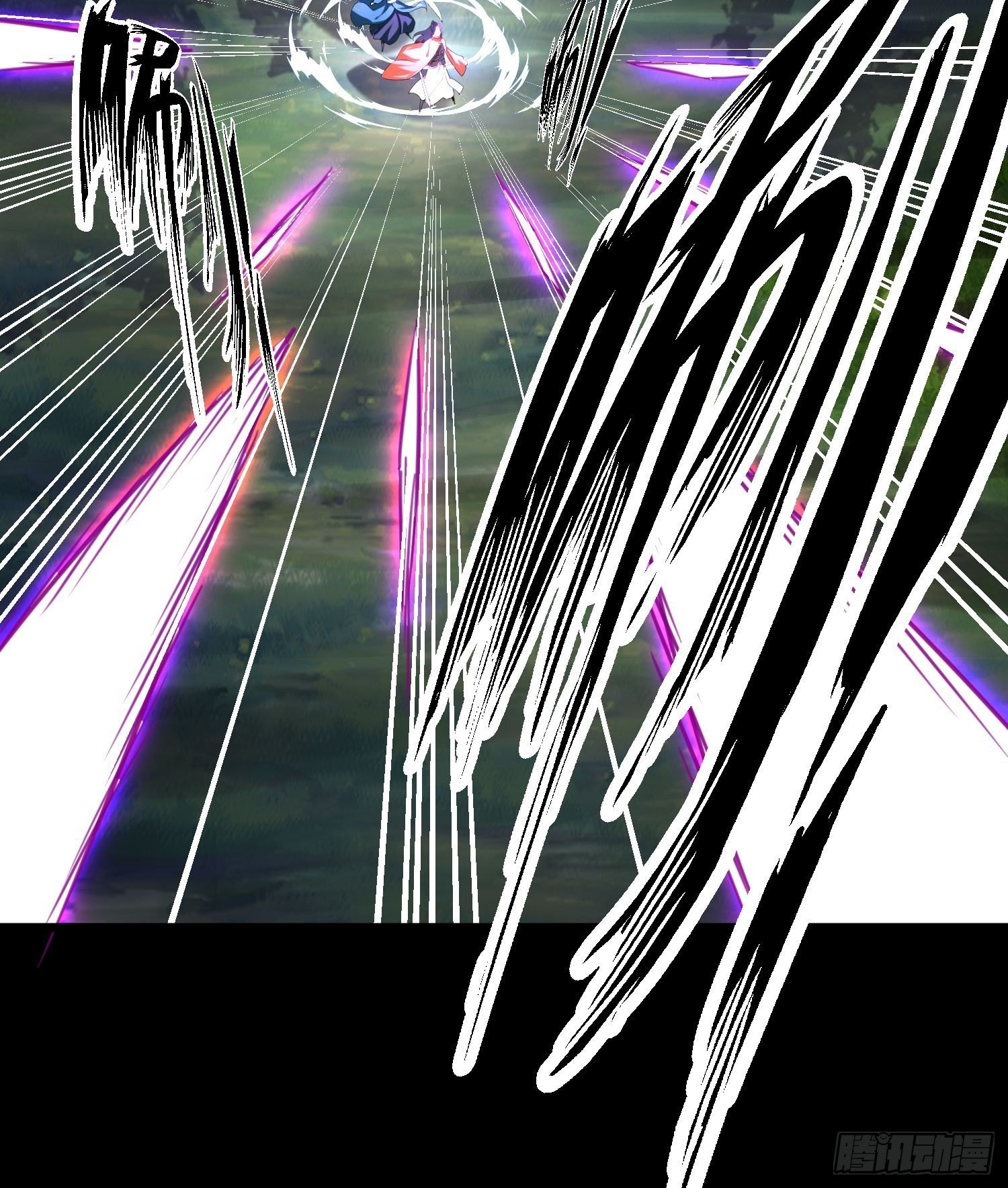 เทพกระบี่มรณะ (ชนจีน) ตอนที่ 51 หน้า 50