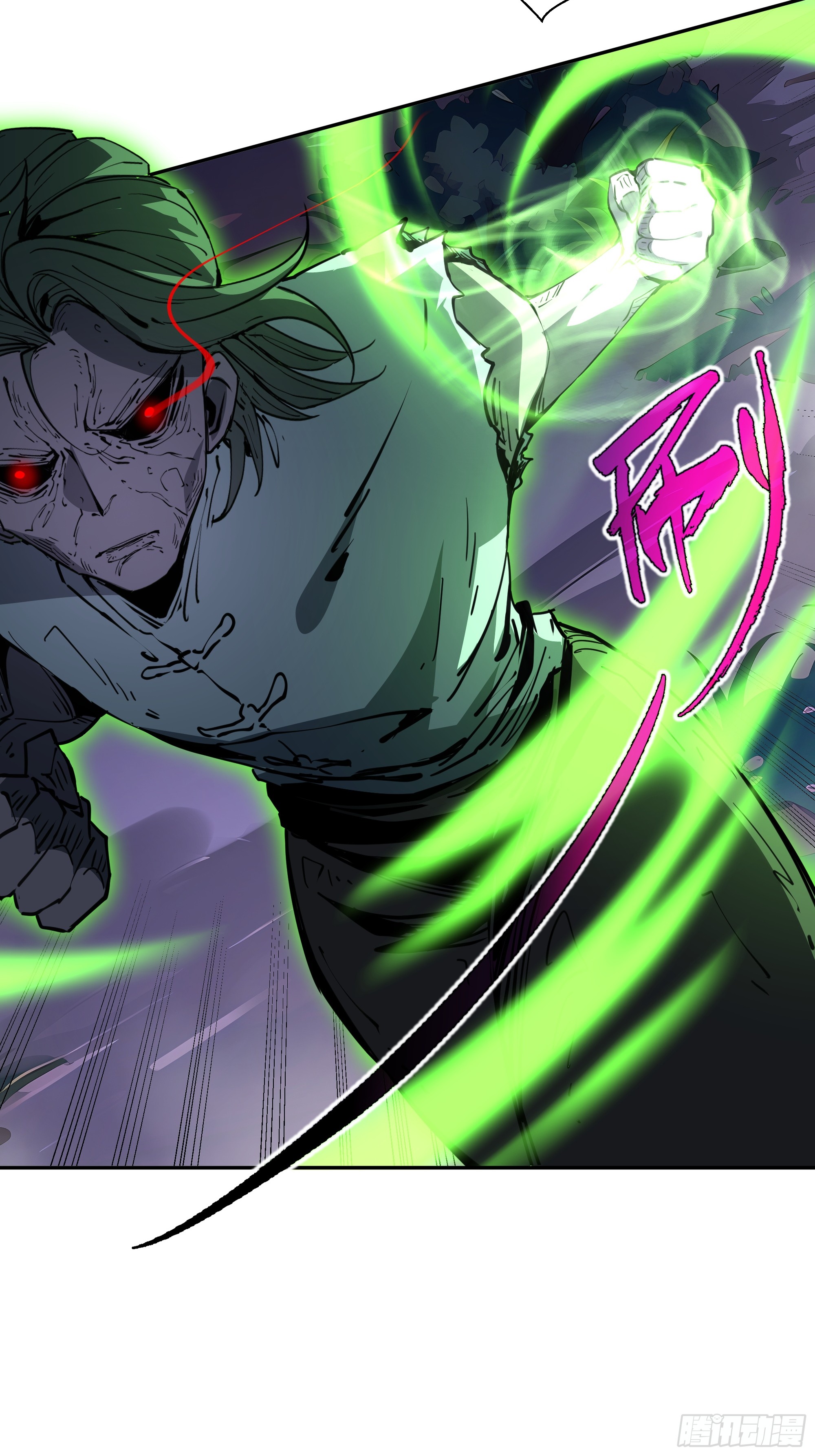 ข้าทำสัญญากับตัวเอง - I Contract Myself ตอนที่ 37 หน้า 72