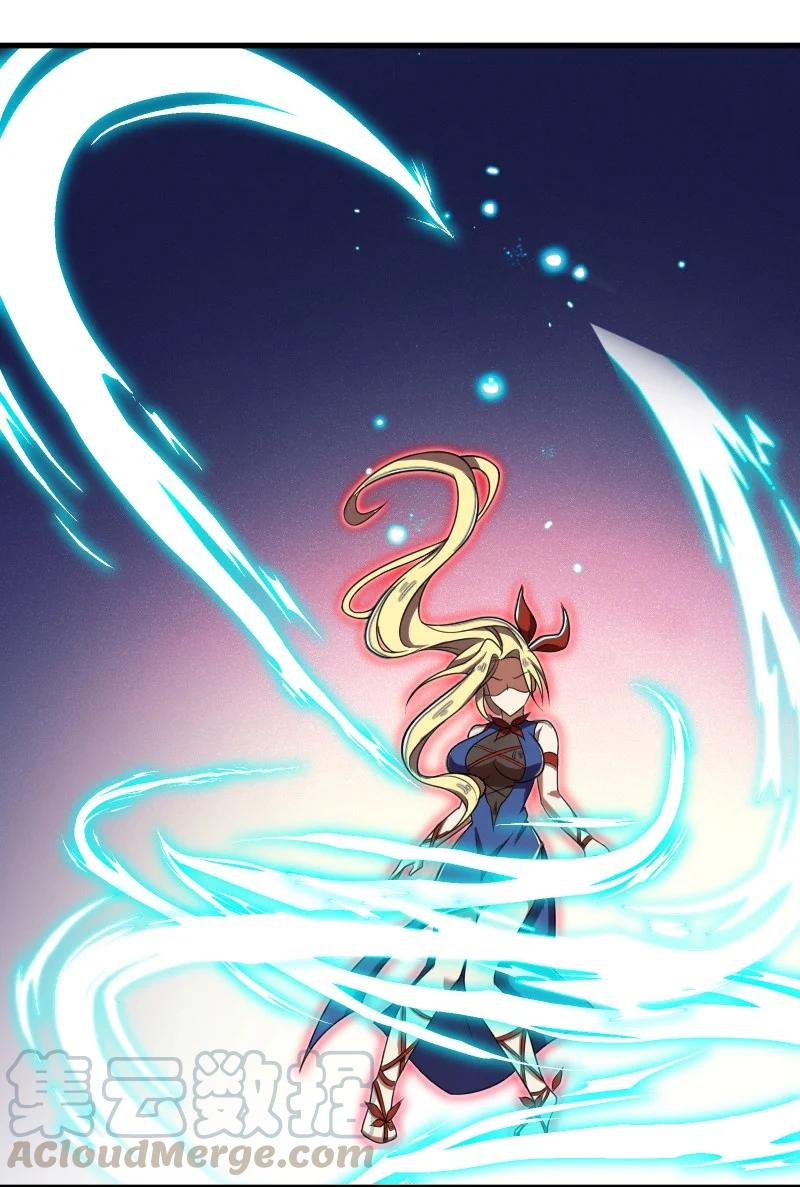 ชีวิตอันสันโดษของจักพรรดิ์หลินเกอ ตอนที่ 68 หน้า 8