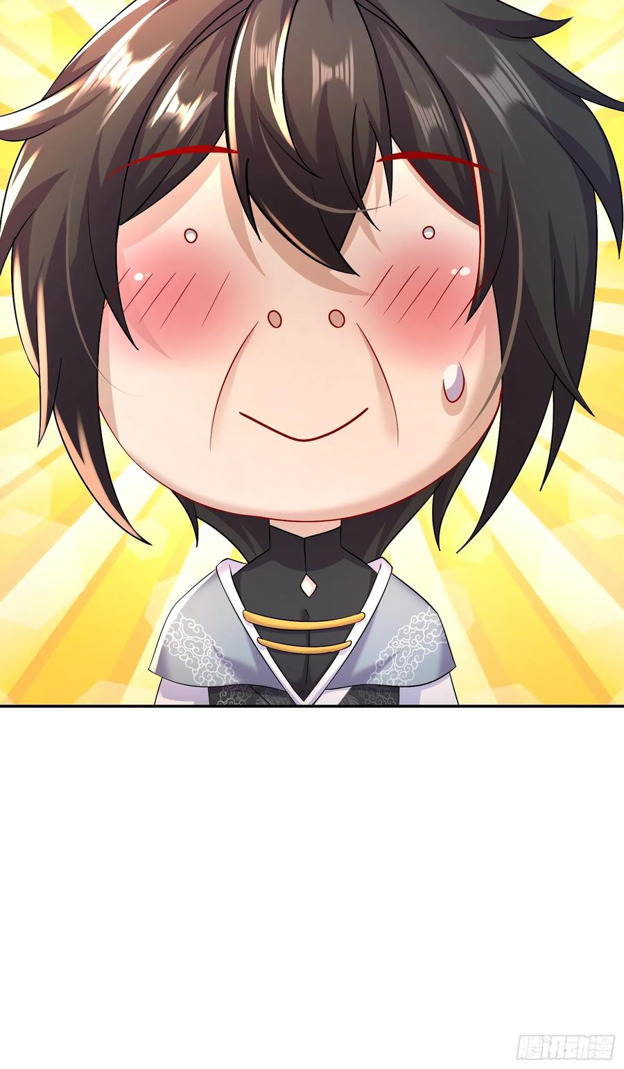 ฮาเร็มศิษย์พี่สาวทั้งเจ็ดของผมนะค้าบ ตอนที่ 45 หน้า 38