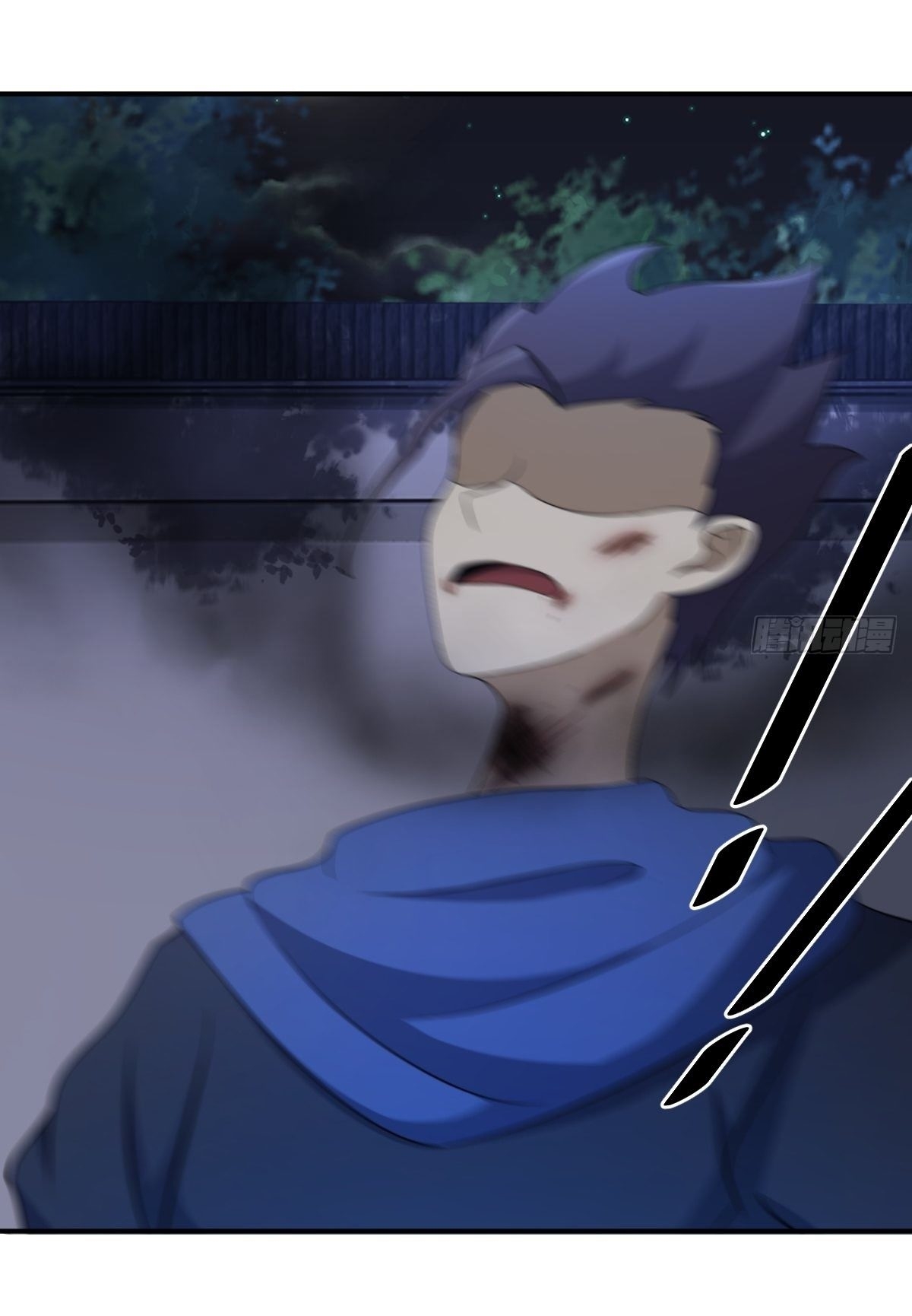 เก็บตัวร้อยปี จากนี้พี่ขอเทพ! INVINCIBLE AFTER A HUNDRED YEARS OF SECLUSION ตอนที่ 9 หน้า 25