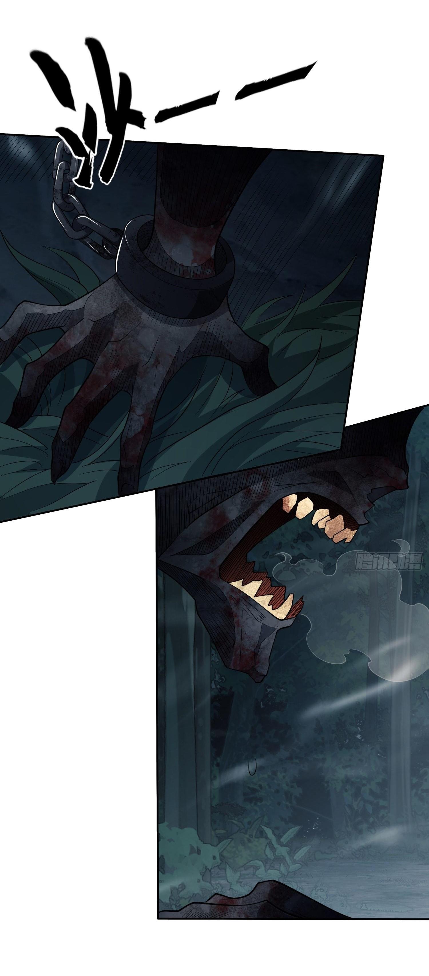 THE FIRST ORDER ตอนที่ 34 หน้า 2