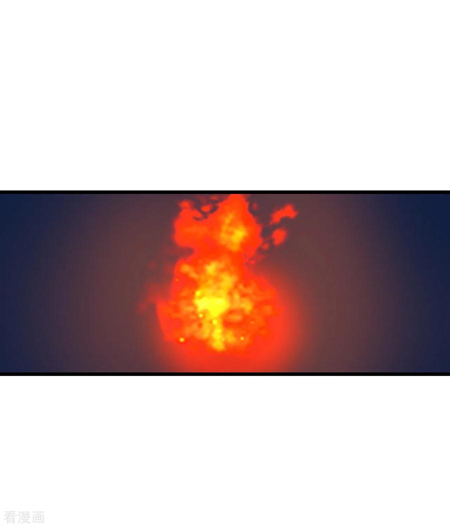 เทพอสูรสยบฟ้า ตอนที่ 122 หน้า 4