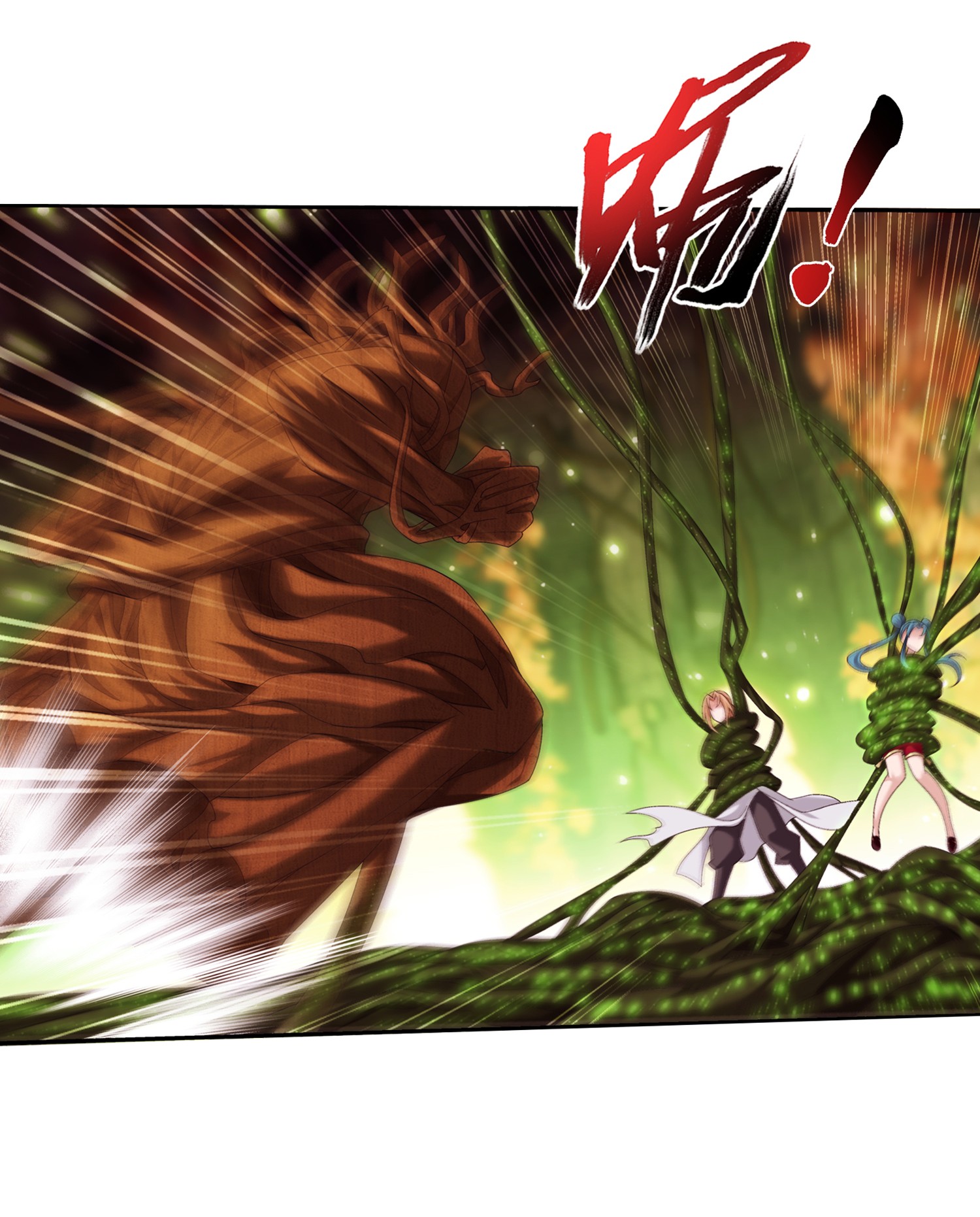 Da Zhu Zai ศึกปรมาจารย์สะท้านฟ้า (ชนจีน) ตอนที่ 319 หน้า 28