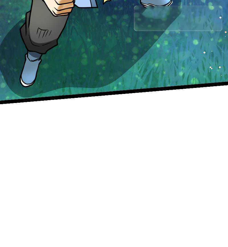 Peerless sword god เทพกระบี่ไรเทียมทาน ตอนที่ 42 หน้า 88