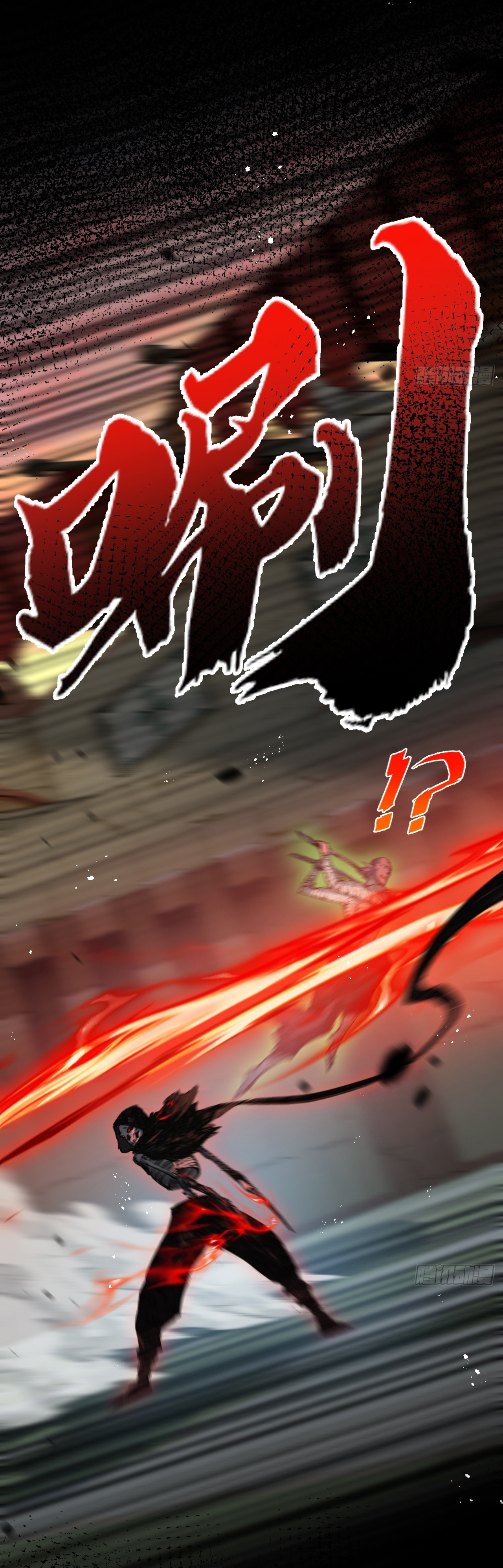 I'm the boss in Magic Moon ตอนที่ 5 หน้า 19