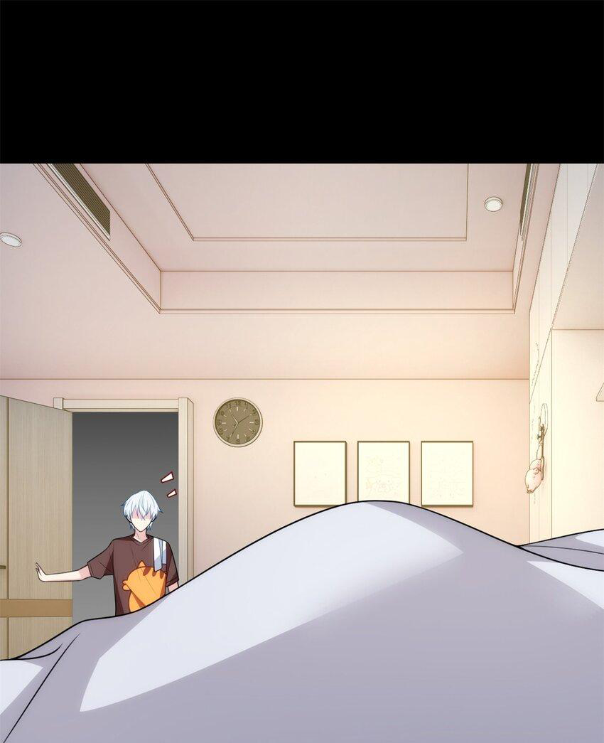 i eat soft rice in another world ตอนที่ 17 หน้า 22