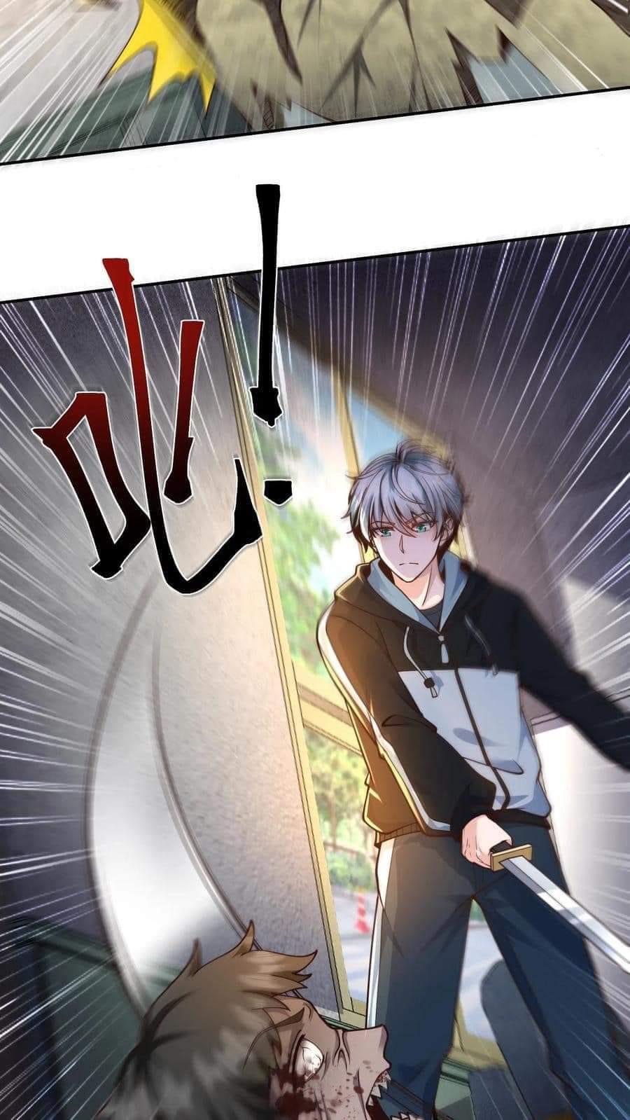 ระบบดร็อปของสุดเทพ x99999 ตอนที่ 15 หน้า 3