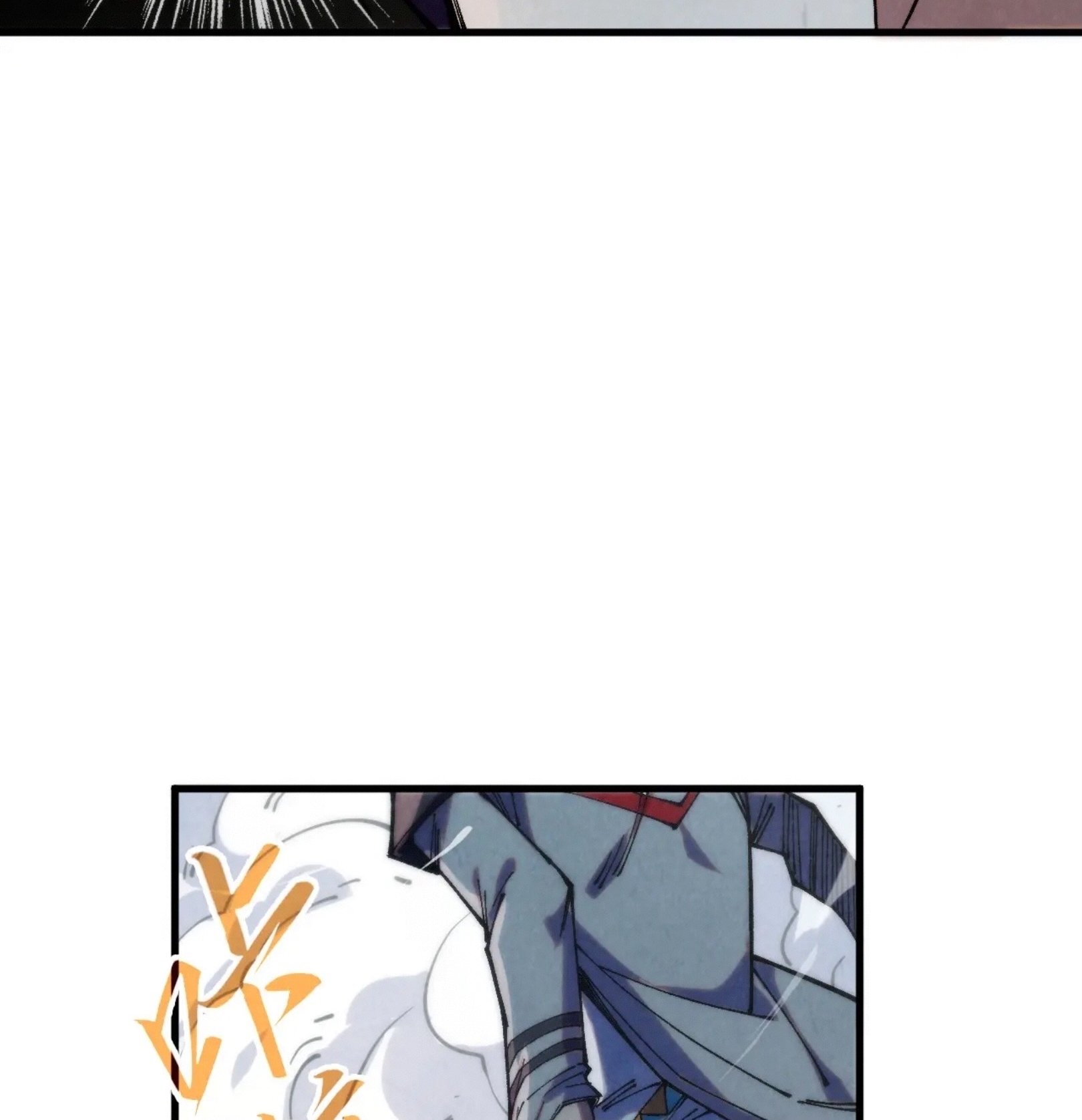 มหาเทพนิรันดร์กาล ตอนที่ 228 หน้า 93