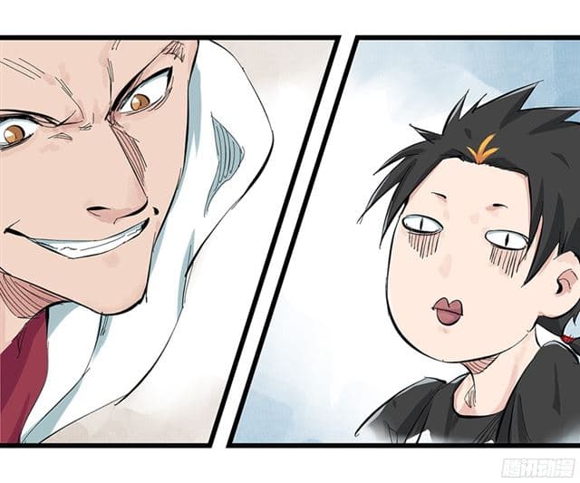 หอคอยสู่สวรรค์ ตอนที่ 5 หน้า 56