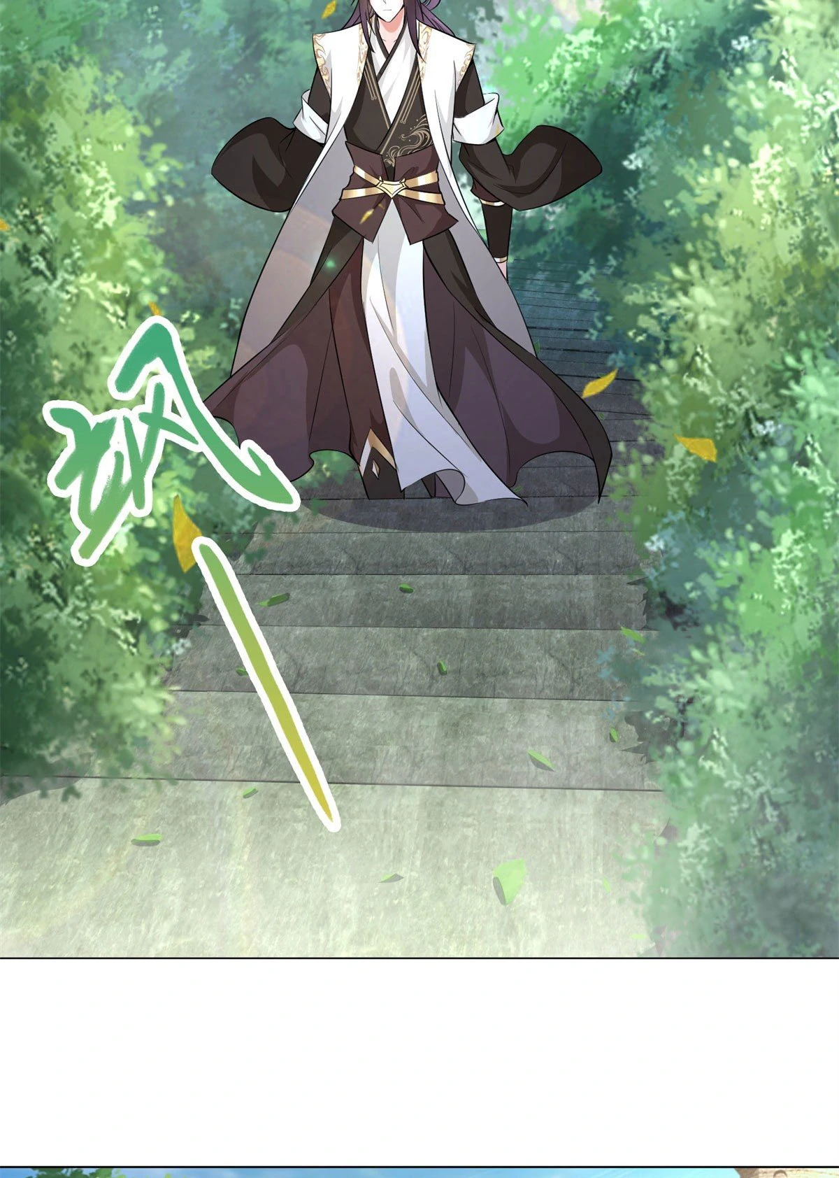 (ชนจีน) Dragon Master (จูหมิง นักรบเซียนมังกร) ตอนที่ 31 หน้า 48