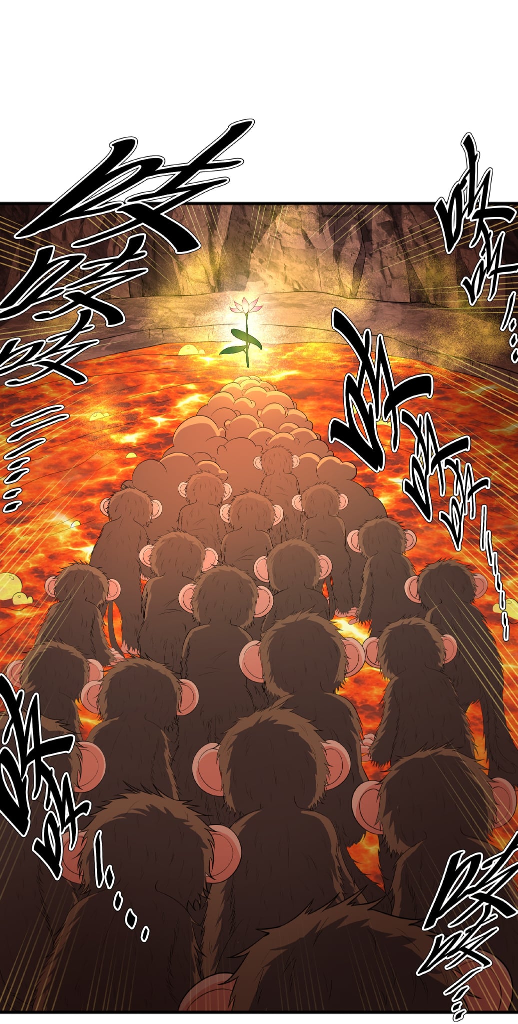 เทพเจ้าอสูรแห่งราชันสงคราม ตอนที่ 10 หน้า 36