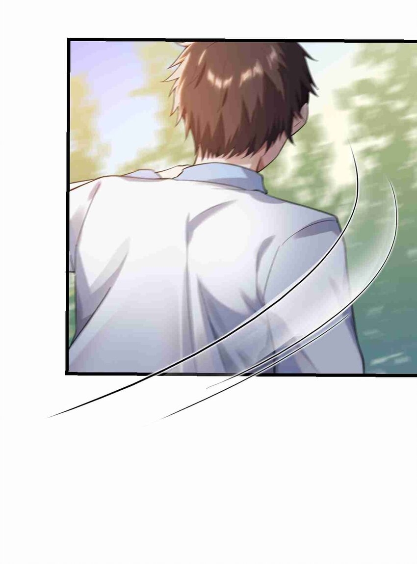 แผนการปลูกบ้านร้าง ของแม่สาวเทพธิดา ตอนที่ 3 หน้า 12