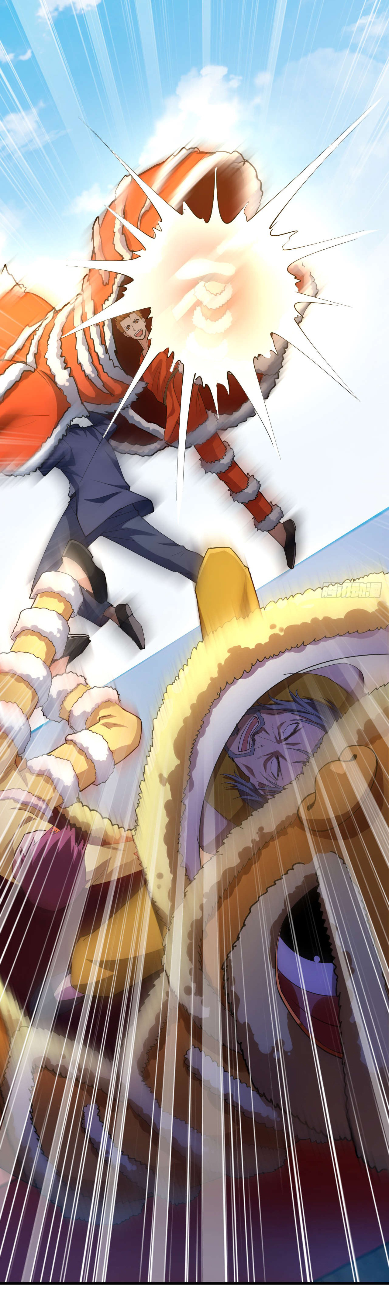 Chu Chen, the trash son-in-law ตอนที่ 41 หน้า 7