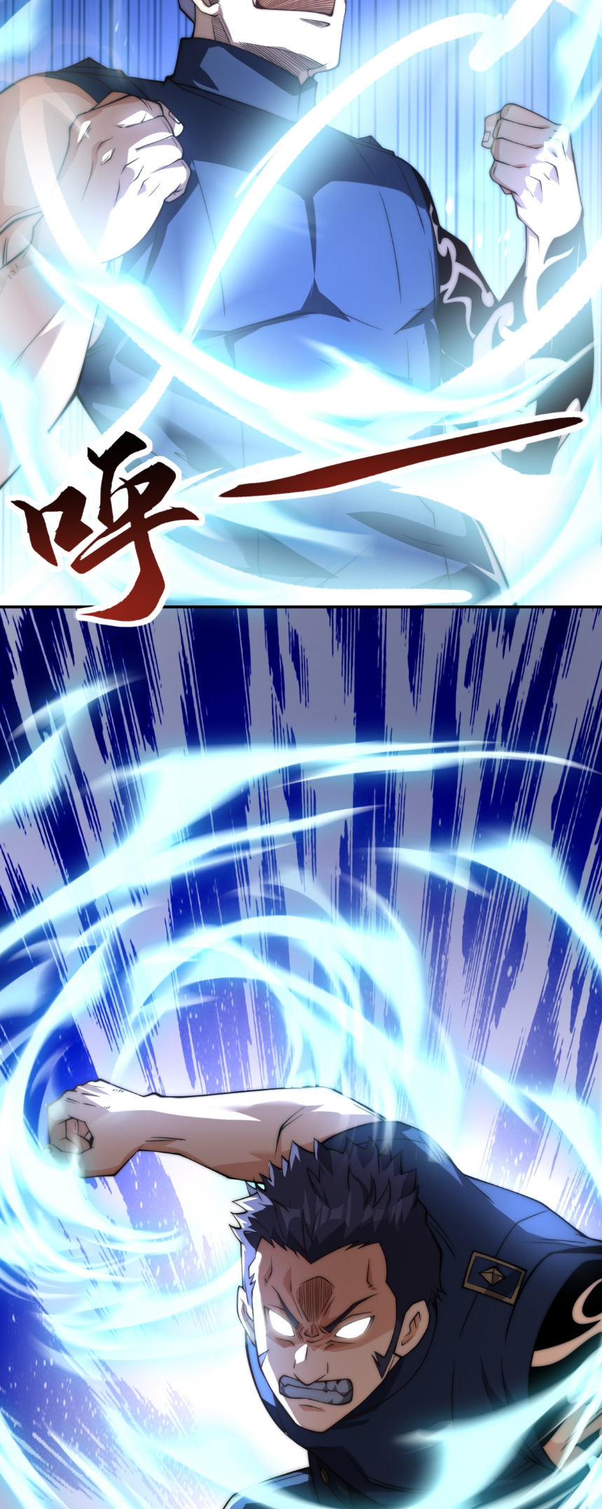 เกิดใหม่เพื่อแก้แค้น ฉันจะเหยียบศัตรูทั้งหมด! ตอนที่ 9 หน้า 2