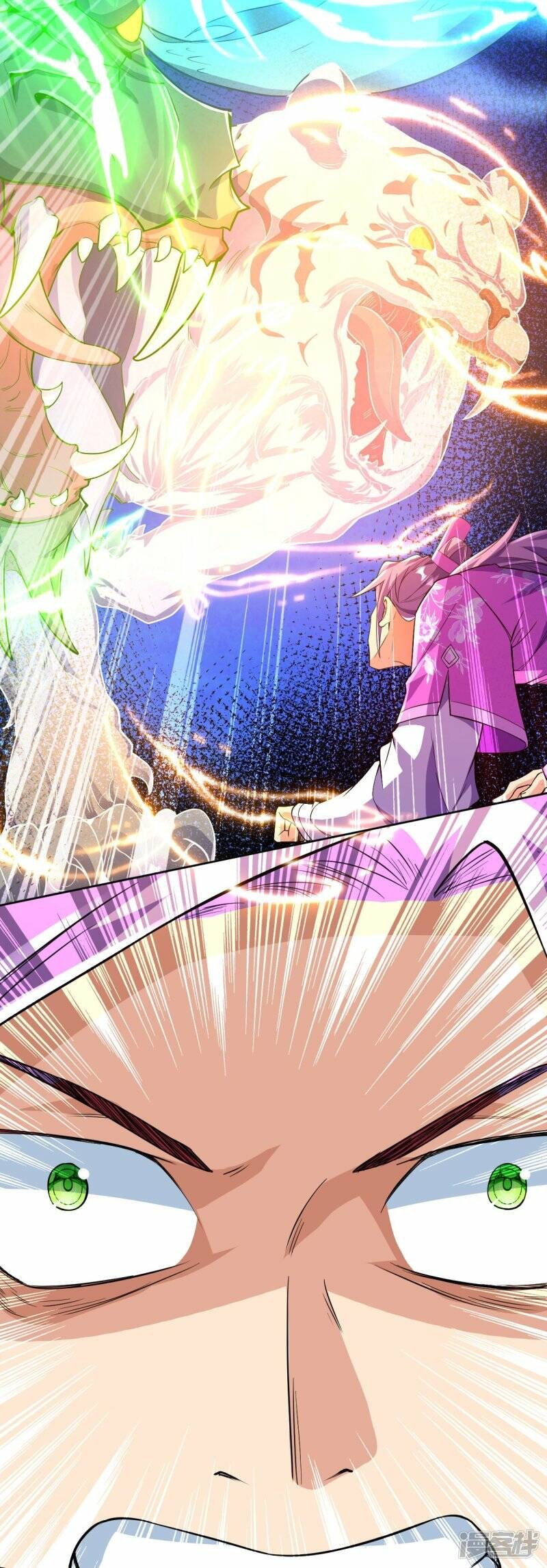 บรรพบุรุษผู้ขัดเกลากายา (ทันจีน) ตอนที่ 62 หน้า 18