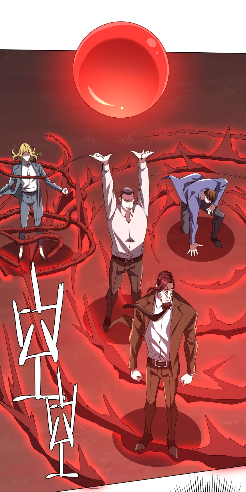 Start with trillions of coins ตอนที่ 172 หน้า 44