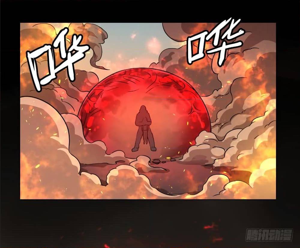 List of villains ตอนที่ 41 หน้า 26