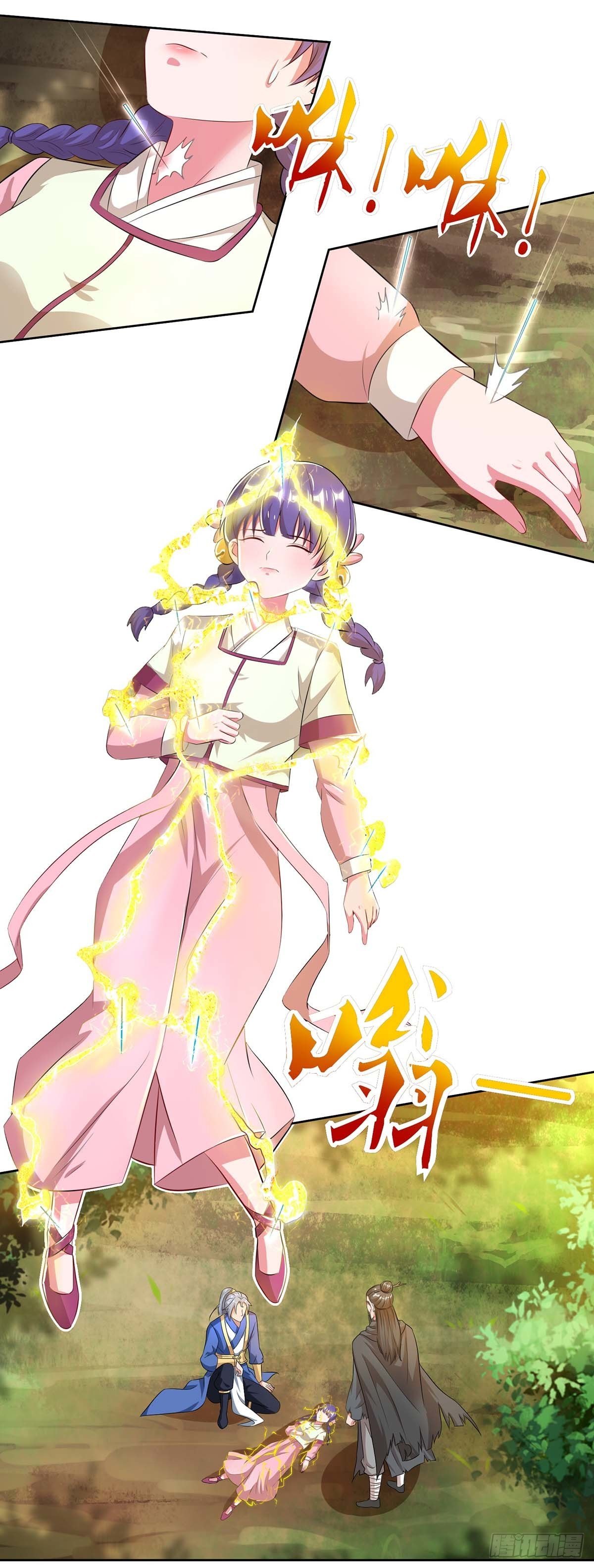 จักรพรรดิ 80,000 ปี ตอนที่ 42 หน้า 27