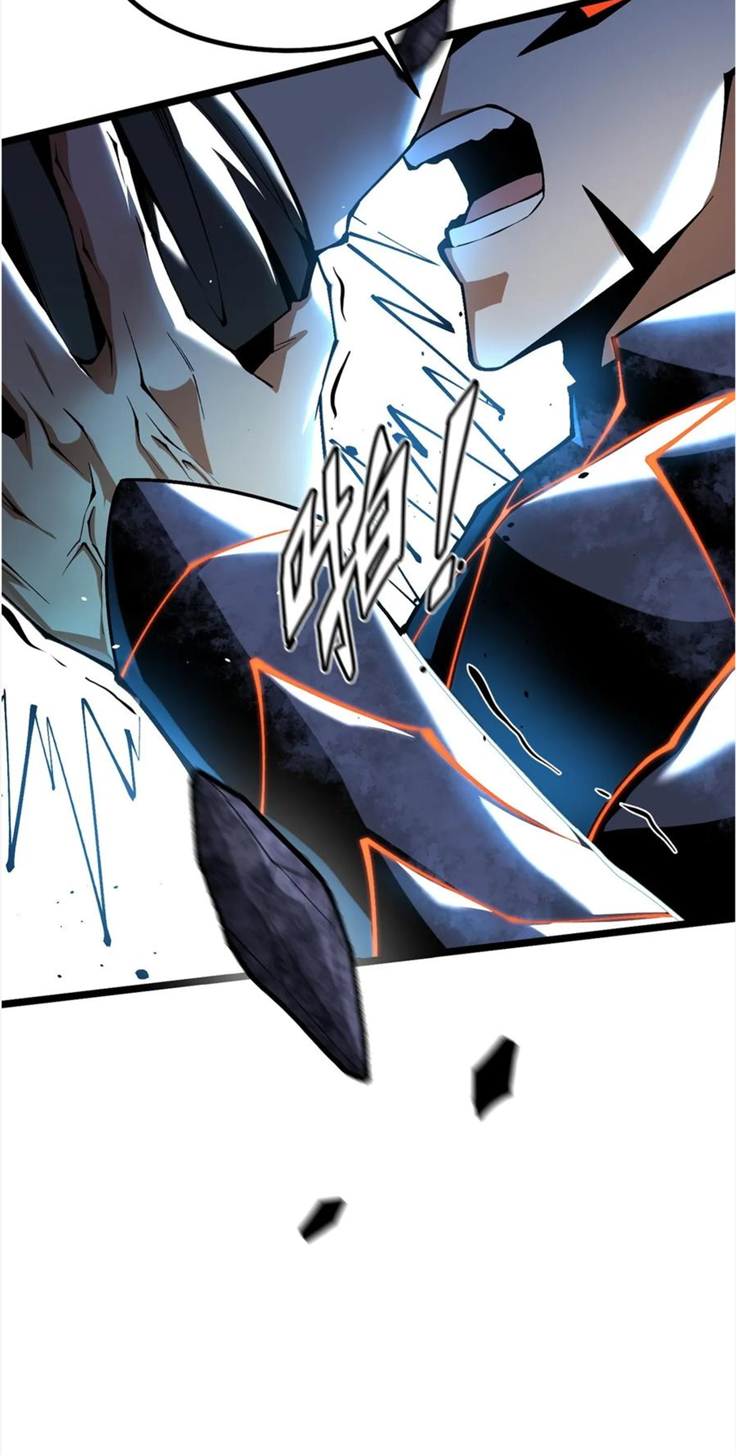 ไม่อยากเรียนทักษะ แห่งคำสาปเลย! ตอนที่ 44 หน้า 39