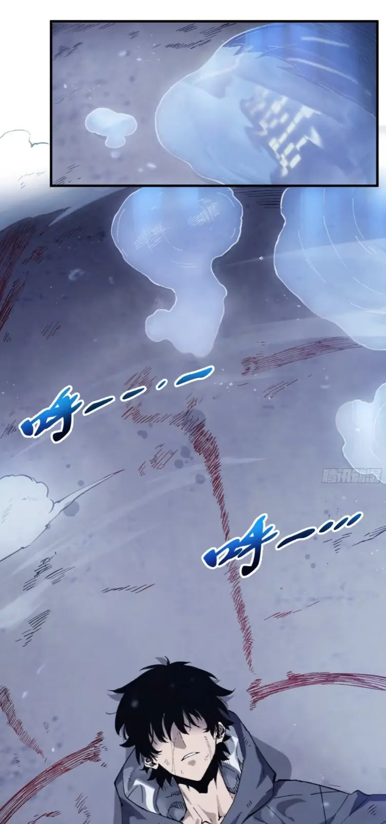 Debt to a Dark God เป็นหนี้มหาศาล ผมถูกบังคับให้เป็นคนทำงานให้เทพมาร ตอนที่ 2 หน้า 11