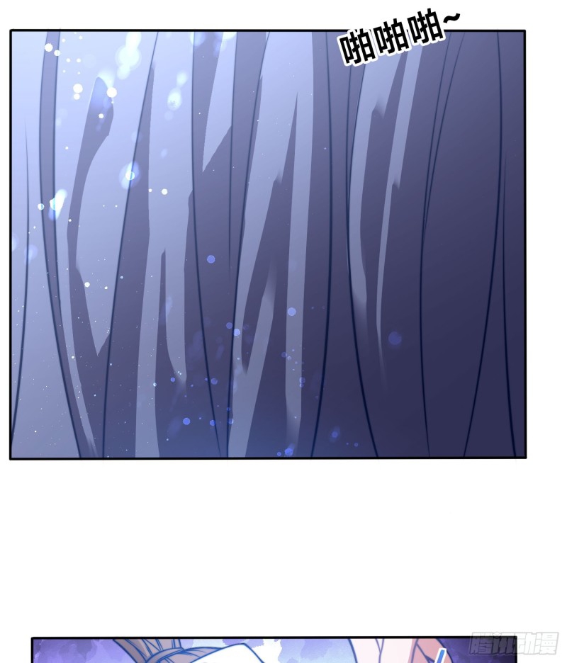 ลูกเขยที่แข็งแกร่งที่สุดในประวัติศาสตร์ ตอนที่ 4 หน้า 47