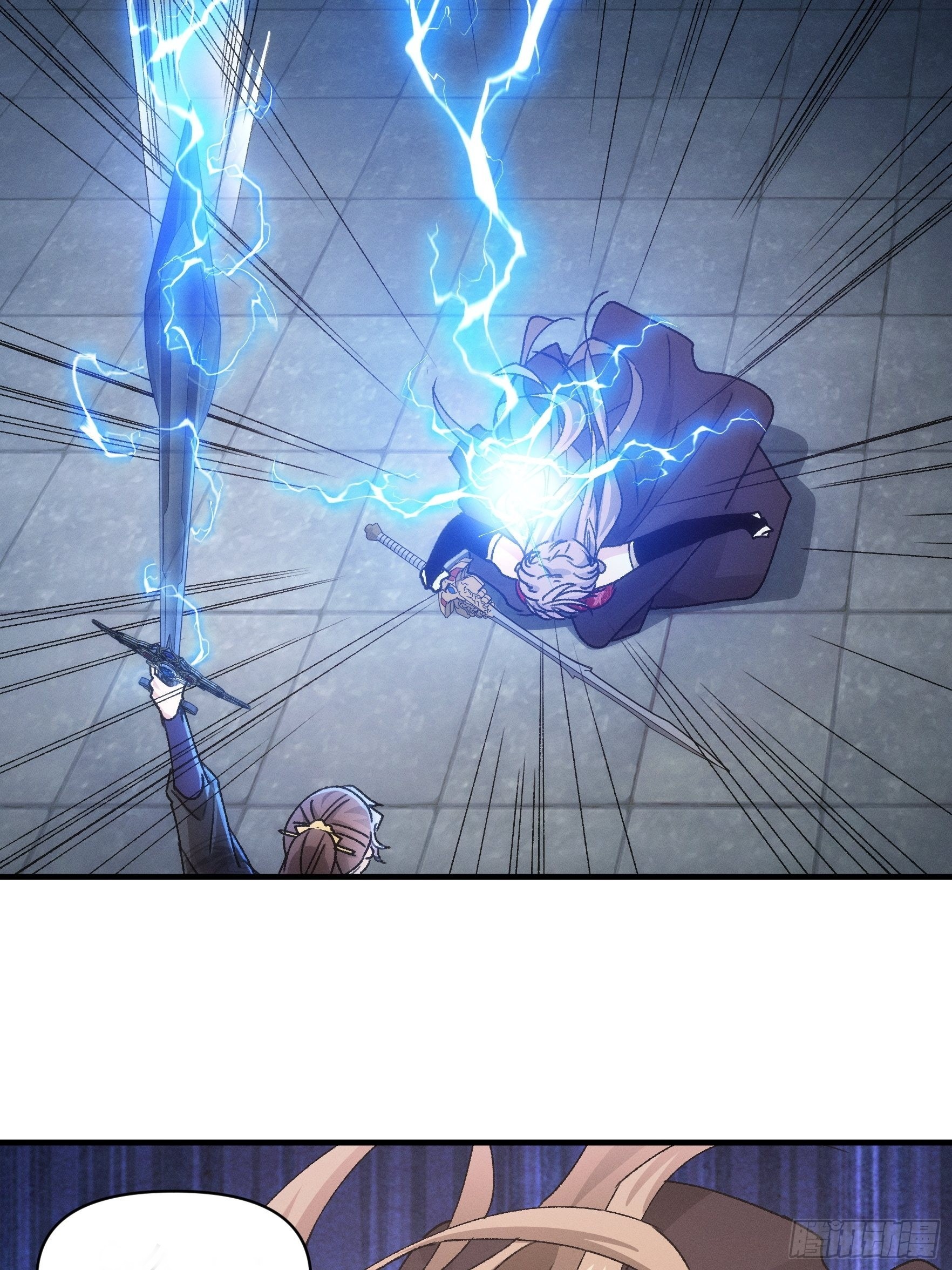 ข้าจะกำหนดชะตาตัวเอง ทันจีน ตอนที่ 85 หน้า 3