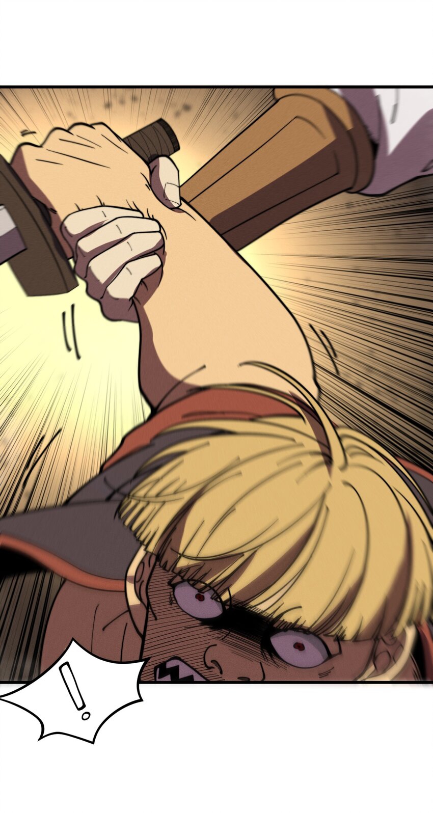 ระบบกลืนกินขั้นสุดยอด ตอนที่ 28 หน้า 39