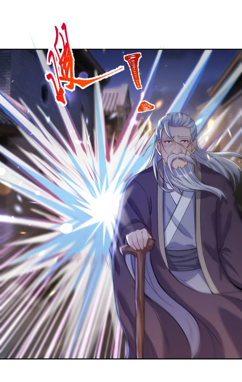 Against the Gods - อสูรพลิกฟ้า ตอนที่ 301 หน้า 15