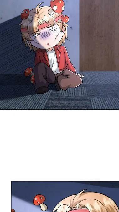 ระบบดร็อปของสุดเทพ x99999 ตอนที่ 20 หน้า 21