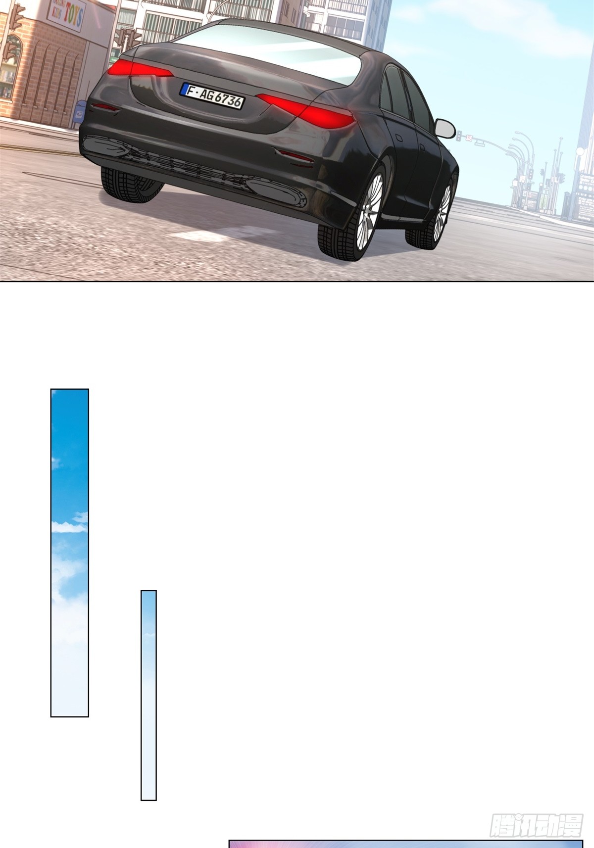 ฉันมีระบบเรียกรถในตำนานสุดเทพ ตอนที่ 56 หน้า 6