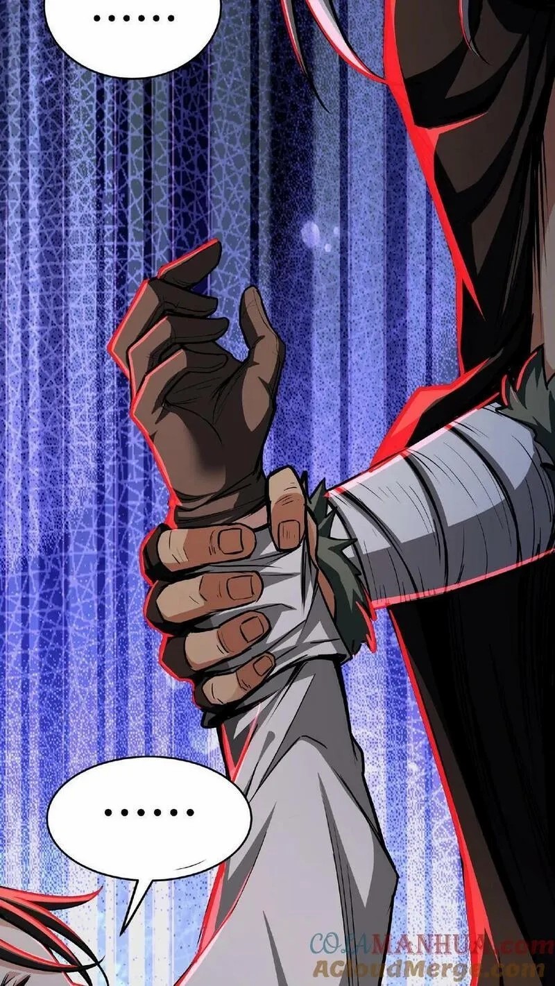 Mysterious Pharmacist ตอนที่ 26 หน้า 7